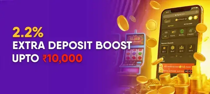 How to Download the App